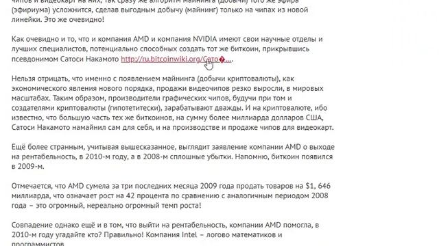 Она заработала 26 миллонов в 30 лет 3 реальные истории успеха и серкет Рэя Далио смотреть онлайн