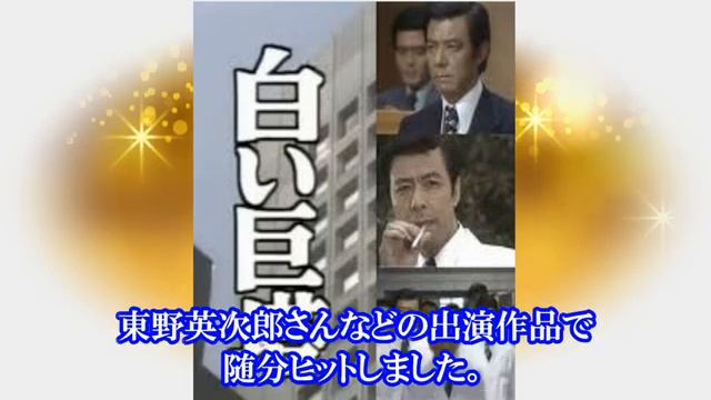 三浦友和さんが「助演男優賞」受賞。　主演女優賞の岸井ゆきのが重いトロフィーに一苦労、野獣の様に戦った映画に一同驚愕 #キネマ旬報 #ブラボー #happy смотреть онлайн