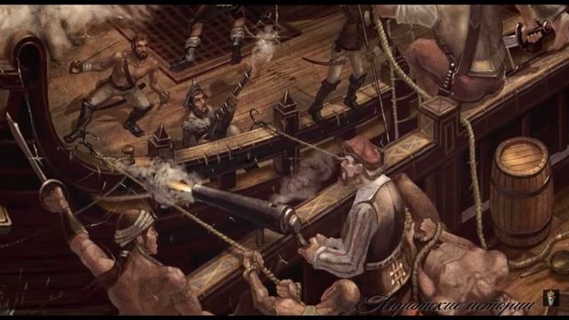 Истории о пиратах и кораблях, легенды и сказки про пиратов смотреть онлайн
