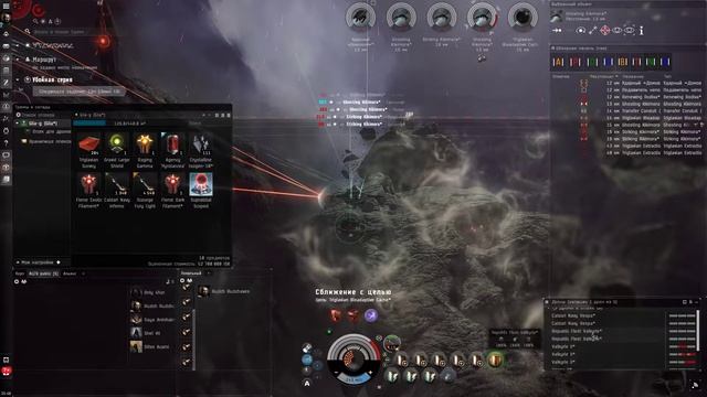 Eve Online: Slow Passive Gila @ T4 Gamma Abyss