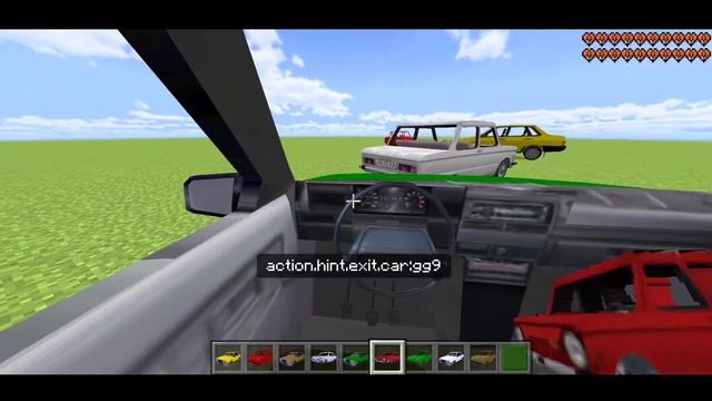 ?ПАК МАШИН НЮКЕМА ДЛЯ МАЙНКРАФТА ПЕ 1.17-1.19 | МОДЫ НЮКЕМА В МАЙНКРАФТ ПЕ Minecraft Bedrock Editio смотреть онлайн