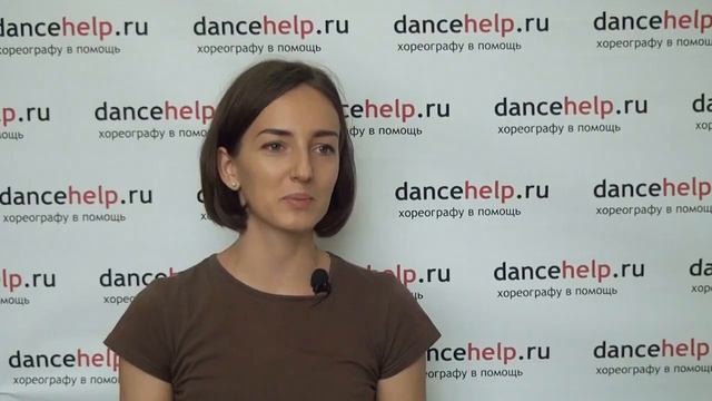 №806 Движение без боли и травм. Техники реабилитации для хореографов Наталья Пономарева, Новосибирс смотреть онлайн