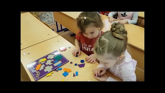 Развивающие игры Воскобовича в работе с дошкольниками.