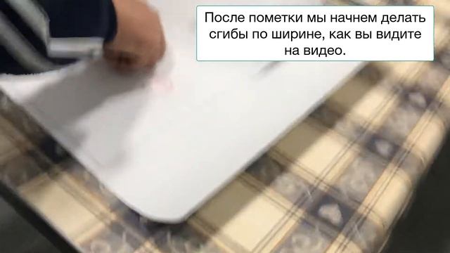 Как свернуть чертеж формата ANSI C в ANSI A смотреть онлайн