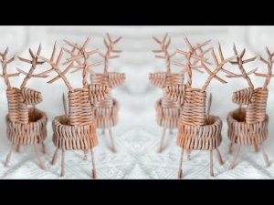 Подсвечник Олень.