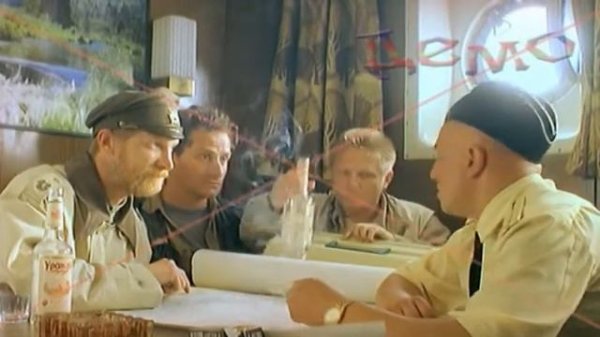 Годовщина фирмы