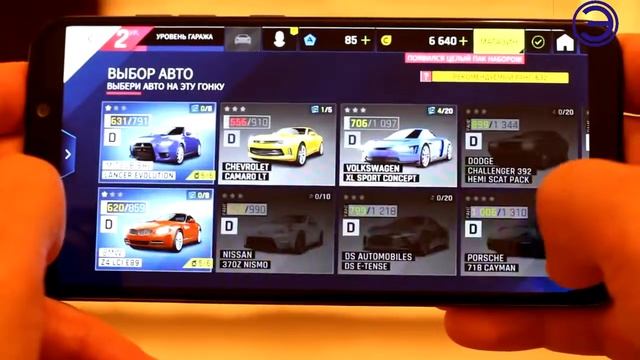 Xiaomi POCOPHONE F1, тест в играх Snapdragon 845 смотреть онлайн