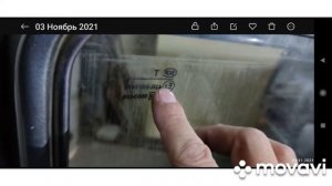 Замена бокового переднего стекла на автомобиле Нива со снятием ригиля.