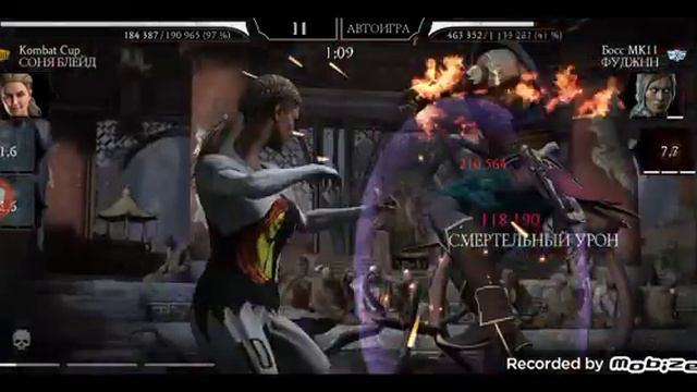 Боси 110 бітви Башня белого Лотоса MKM смотреть онлайн