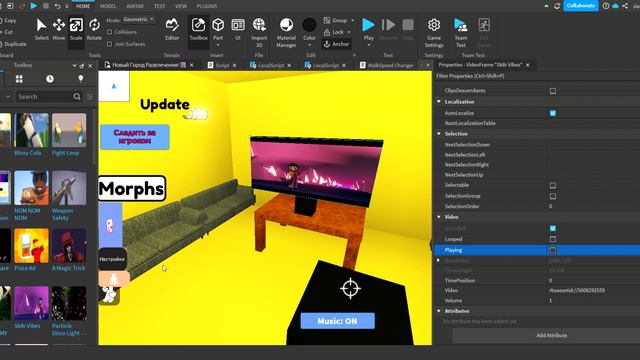 Почему Playing на VideoFrame Не Работает в Roblox Studio? смотреть онлайн