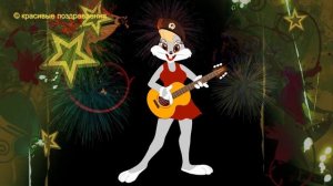 С Днем защитника Отечества Шуточное поздравление с 23 февраля