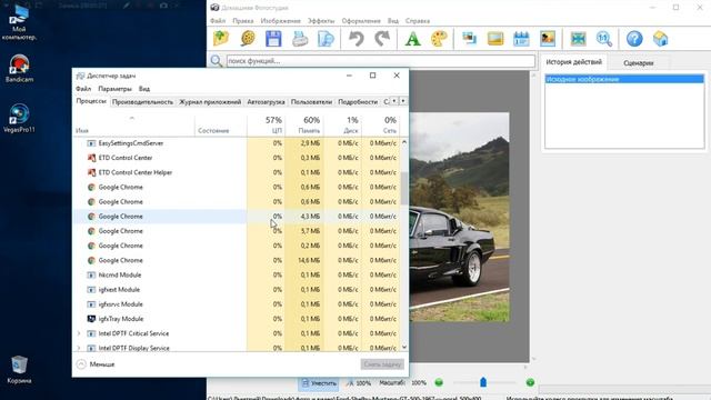как отключить любые процессы через диспетчер задач.Windows 10 смотреть онлайн