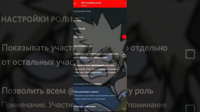 Как создать сервер и продать за 1к рублей😱 смотреть онлайн