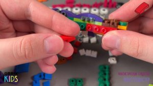 Собираем фантастическую рамку из конструктора QBRIX KIDS - детские конструкторы с видеоинструкциями