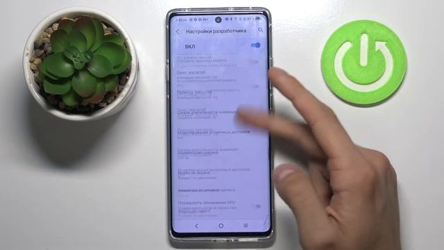 Как активировать режим разработчика на TCL 20 Pro? Вход в Developer Mode на TCL 20 Pro смотреть онлайн