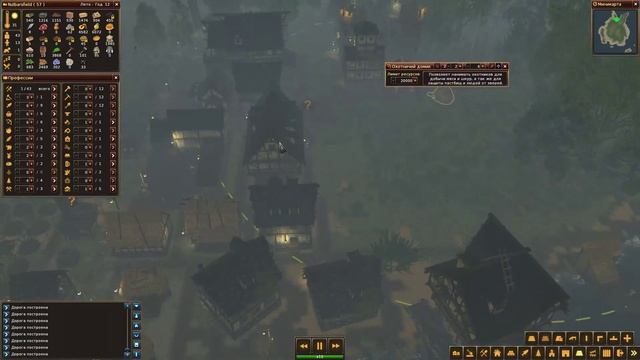 Life is Feudal: Forest Village - Подготовка к экспедиции! #13 смотреть онлайн