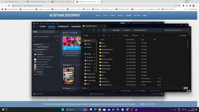 طريقه تشغيل الستيرنج (الدركسون) على GTA5 смотреть онлайн