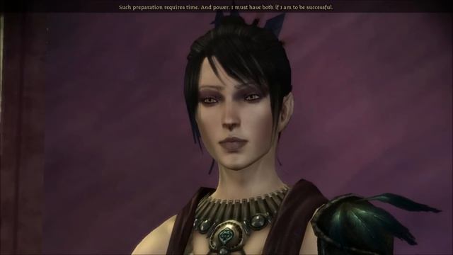 Dragon Age Origins : Witch Hunt Romance Ending смотреть онлайн