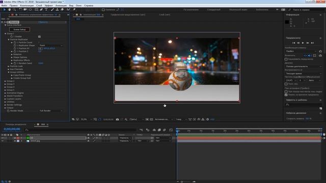 After Effects Tutorial: Тень и отражение в Element 3D. Часть 1 смотреть онлайн