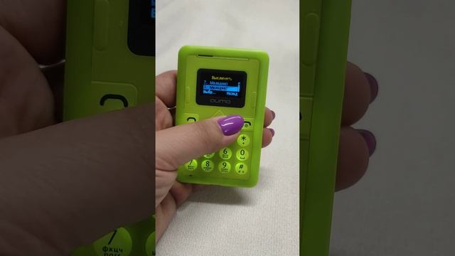 мини телефон Qumo Cardphone