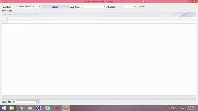 Excel sheet Missing Number finder | Ods file Missing Number finder смотреть онлайн