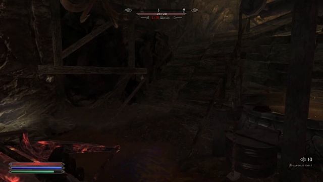 ЗАРАБАТЫВАЕМ ОПЫТ ПЕРВЫМИ КВЕСТАМИ - Скайрим RFaD #2 смотреть онлайн