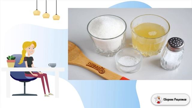 Безе без яиц смотреть онлайн