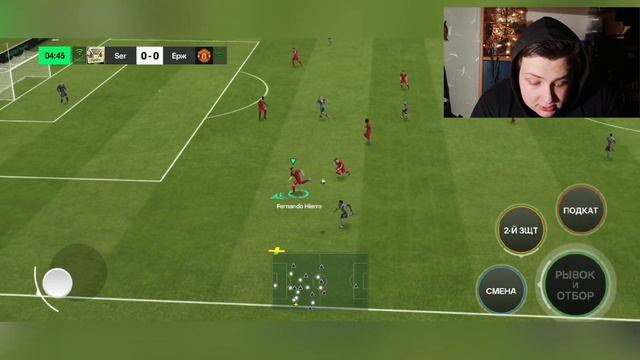 КТО КРУЧЕ? RAFAEL LEÃO Vs VINI JR.!!! FC MOBILE 24
