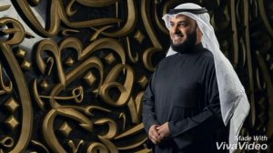 Красивое чтение КОРАНА. сура -Бакара (КОРОВА) читает Мишари Рашид.