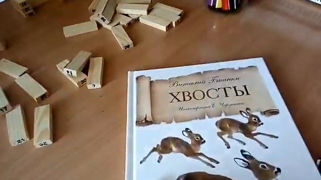 Щенок обрёл новую семью/Подарок Владу от одноклассницы/Раскраски детям/22.02.19 смотреть онлайн