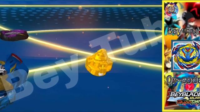 New 5 Pro Series Qr-Codes | НОВЫЕ 5 Qr-Кодов Pro Series - Beyblade Burst Quaddrive