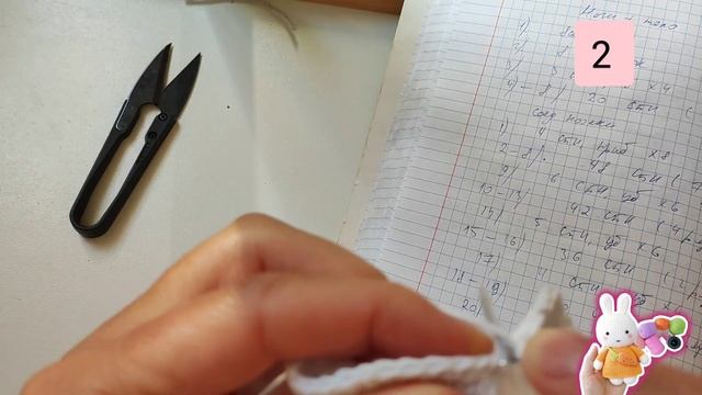 Зайка крючком по схеме из интернета. 2 часть. Ножки+тело. смотреть онлайн