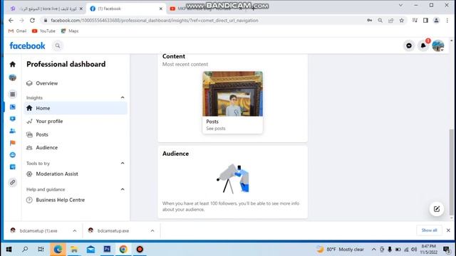 Facebook Account ကို Page ပုံစံပြောင်းရင် ဘာတွေလုပ်လို့ရမလဲ??? смотреть онлайн