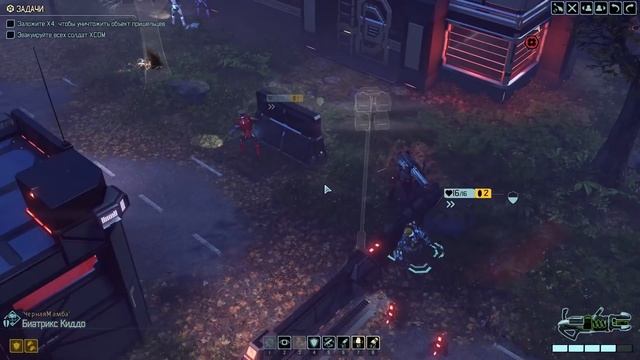 Прохождение XCOM 2 [1080p|60fps] #29 - Диверсия смотреть онлайн