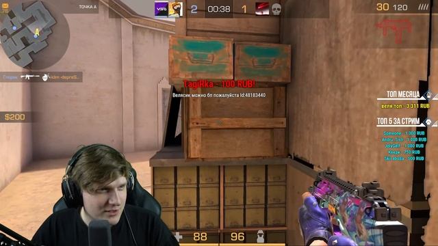 Standoff 3 смотреть онлайн