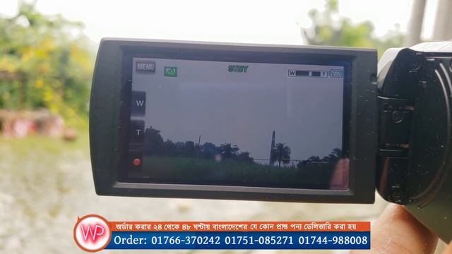 পানির দামে Sony Handycam কেমেরা কিনুন,Sony FHD-CX160 Microphone Port available Camera,Water Prices смотреть онлайн
