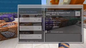 КАК СДЕЛАТЬ  1  ИГРУ В КАЛЬМАРА В МАЙНКРАФТЕ ПЕ? | БЕЗ МОДОВ И ПЛАГИНОВ | НА КОМАНДНЫХ БЛОКАХ
