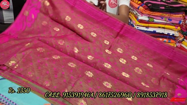 ভারতবর্ষের নম্বর ১ ঢাকাই জামদানি শাড়ির স্পেশালিস্ট || DEBASMITA TEXTILE SANTIPUR || смотреть онлайн