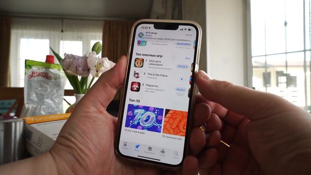 Как сейчас оплатить iCloud и платить в App Store смотреть онлайн