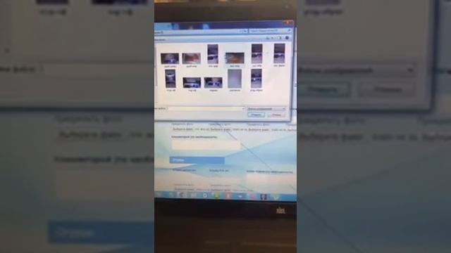 Ввод остатков смотреть онлайн