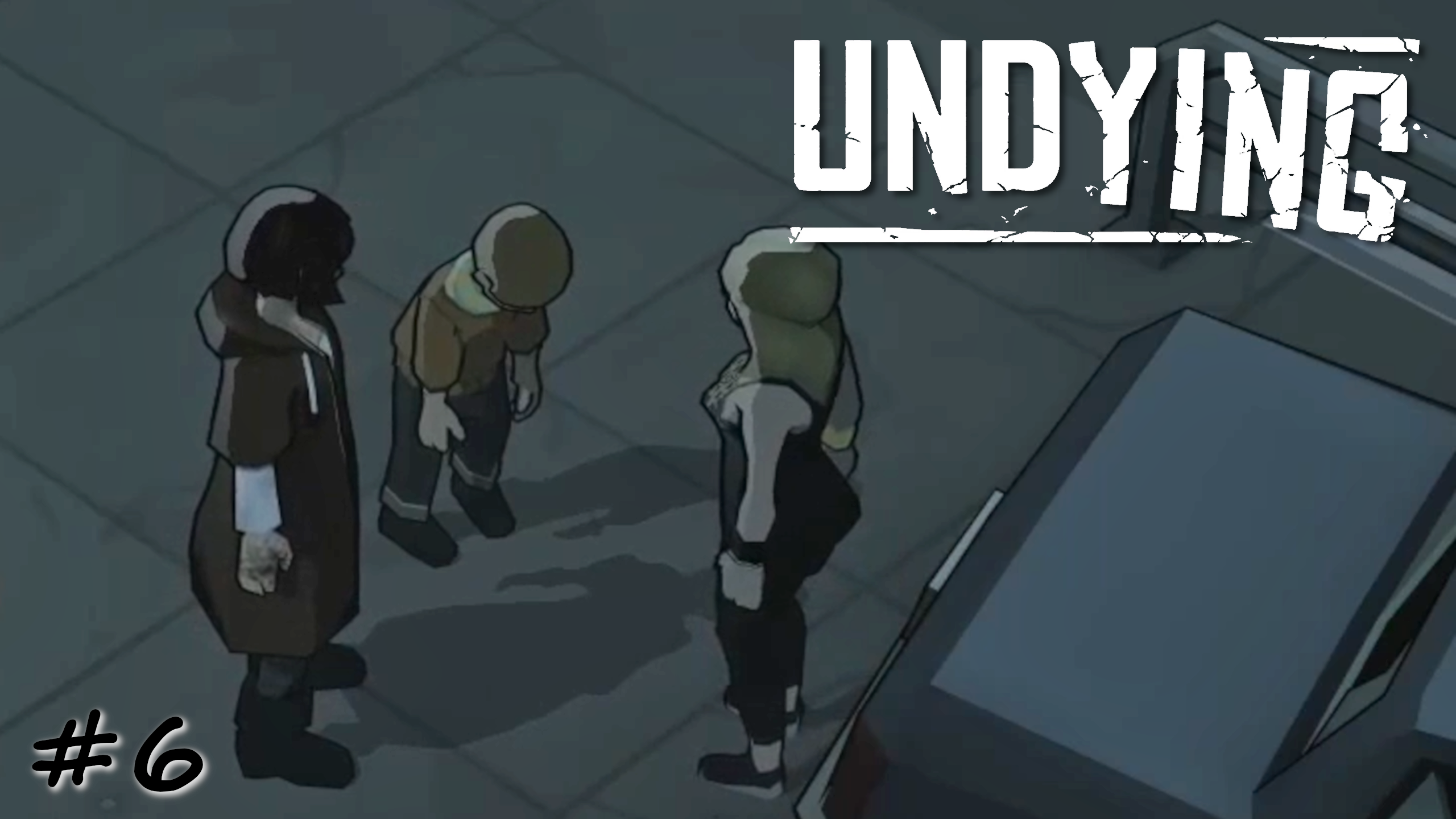 Встреча перед супермаркетом - #6 - Undying