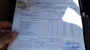 Проблемы Лифан Солано 2 . Скрипы при повороте руля.