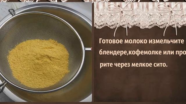 Домашние оладьи на завтрак