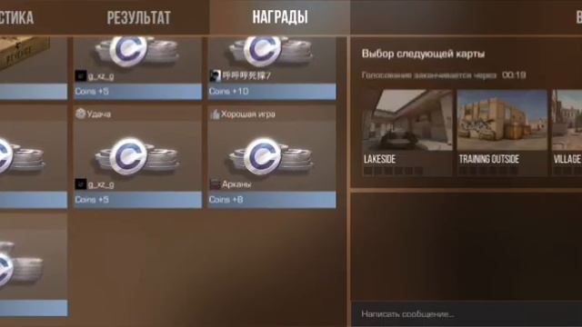 Типичный stendoff 2 [Уже второй блин раз]????????????♂️? смотреть онлайн