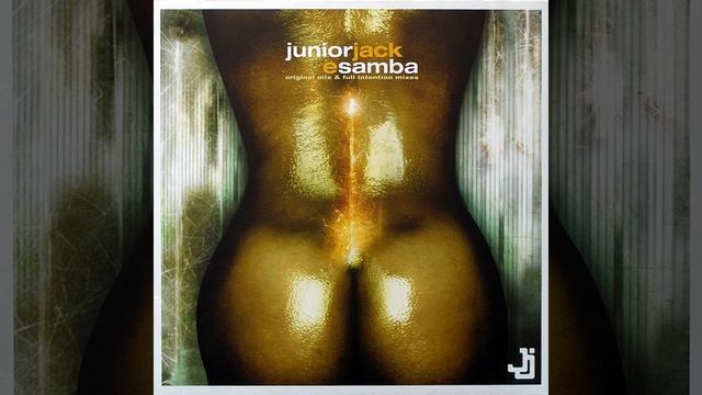 E Samba смотреть онлайн