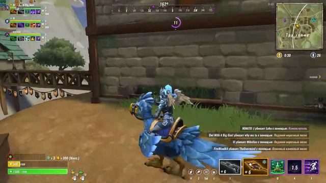 Realm Royale! Морозка Гаминг #2 / Ice Stuff Gaming смотреть онлайн