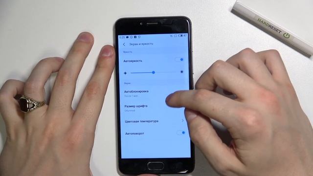 Как изменить размер шрифта на MEIZU M5s / Поменять размер текста на MEIZU M5S смотреть онлайн