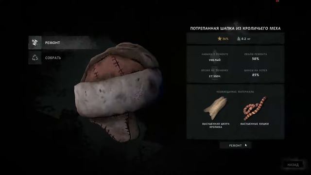 The Long Dark #9 Камбэк на базу и пошив волчьей шубы! смотреть онлайн