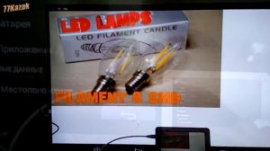 Кабель HDMI,планшет  превращается....