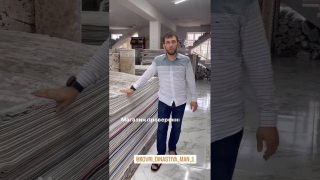 СЕГОДНЯ ВЫБИРАЮ ? КОВРЫ В ДОМ МАРХИ ❤️ смотреть онлайн